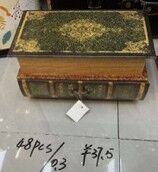 Hediye Kutusu 6