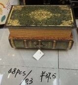 Hediye Kutusu 6